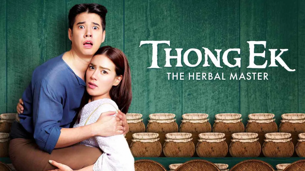 Thong Ek The Herbal Master